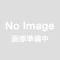 【送料無料】10～40円代　お菓子大量セット！！
